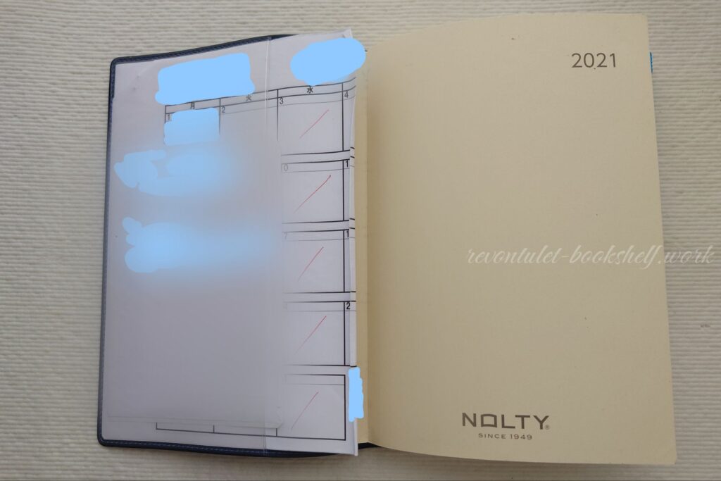 NOLTYビジネスベーシックダイアリー2021の大きさが伝えやすそうな写真